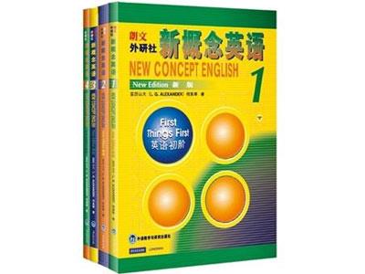 招聘金华新概念英语家教老师