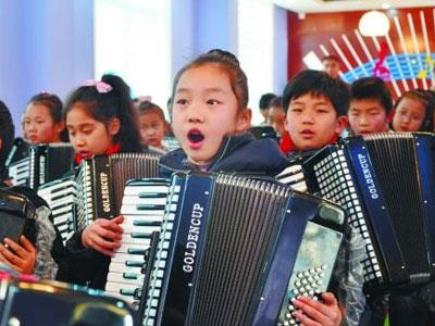 招聘金华手风琴家教老师