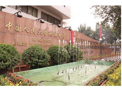 金华找七年级家教哪家好？