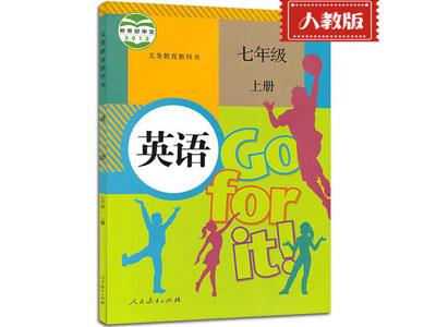 金华英语家教哪里找？