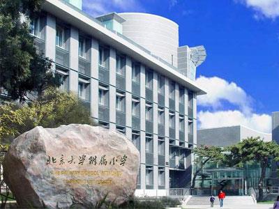 金华五年级辅导老师哪里找？