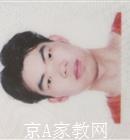 金华大学生家教张老师