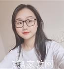 金华大学生家教李老师