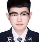 金华大学生家教齐老师