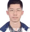 金华大学生家教任老师